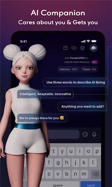 Paradotv2.9.5 �ٷ�����