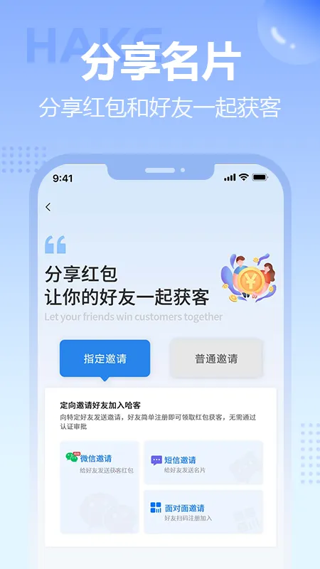 ����v2026.1.9 �ֻ���