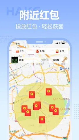 ����v2026.1.9 �ֻ���