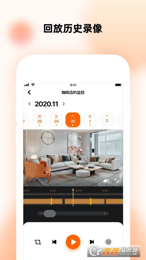 ͫ��v2.1.5 �ֻ���