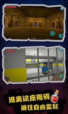 �����������v1.0.7 ��׿��