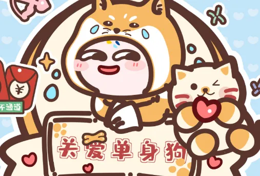 乃糖小组件2026下载安装 乃糖小组件2026下载安装