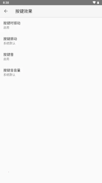 �������뷨��׿���ֻ���v20250415.09 ��׿��