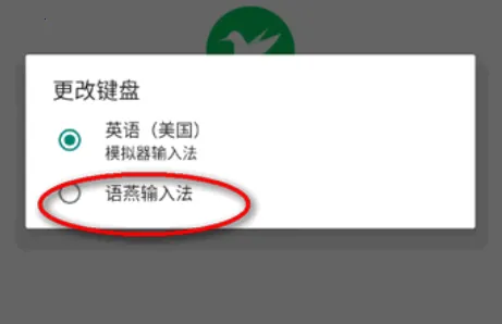 �������뷨��׿���ֻ���