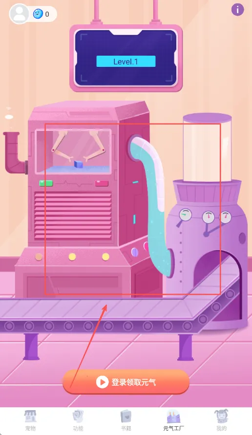 Ԫ����������������ֻ���