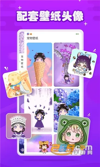 Ԫ����������������ֻ���v1.3.8.1 �ٷ�����