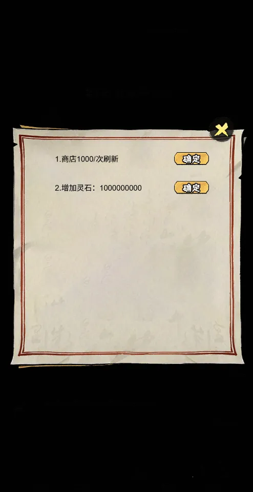 а�޾��ǿ�v1.0 �ֻ���