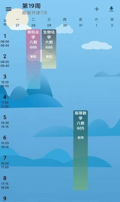 �����α�v0.2.15 �ٷ�����