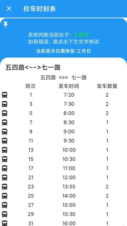 �����α�v0.2.15 �ٷ�����