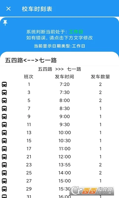 �����α�v0.2.15 �ٷ�����