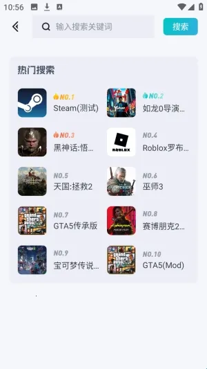 OKK�Ƶ��԰�׿���ֻ���