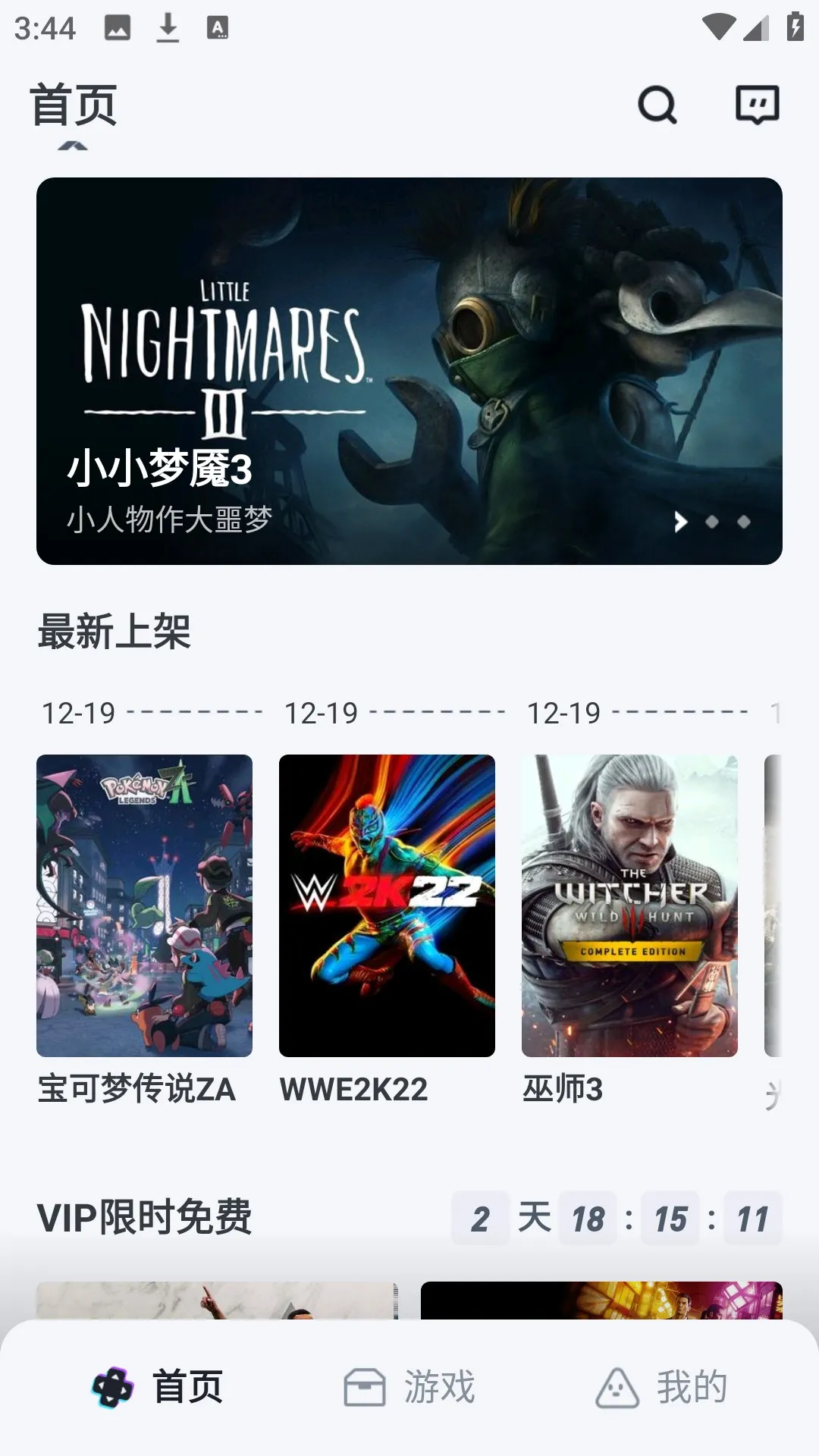 OKK�Ƶ��԰�׿���ֻ���