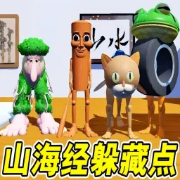 �غñ𱻷���v1.0 �ٷ�����