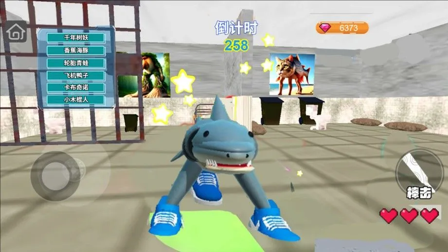 �غñ𱻷���v1.0 �ٷ�����