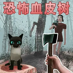 �ֲ�ɭ������2026���ذ�װv1.0 ��׿��