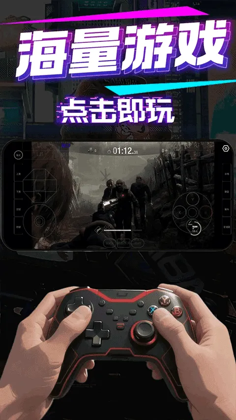 �����Ƶ���v2.23.9.3 ��Ѱ�