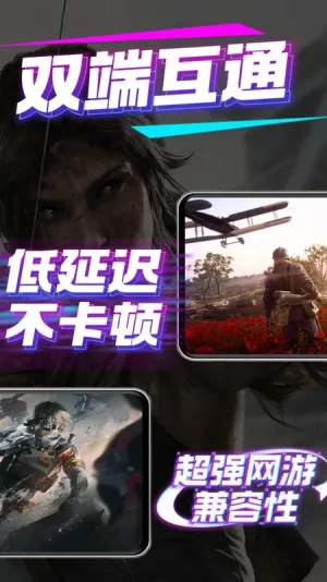 �����Ƶ���v2.23.9.3 ��Ѱ�