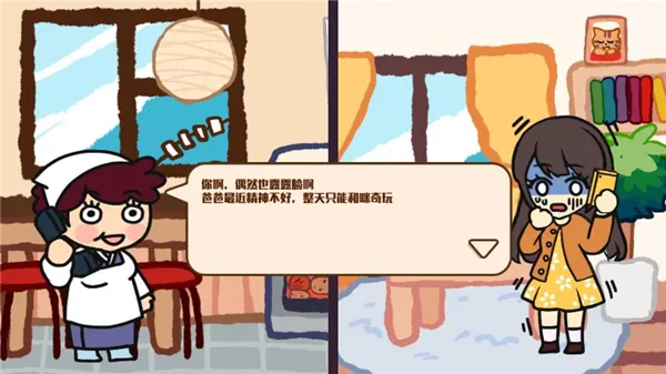 ������ͥ��ҵ�����İ�