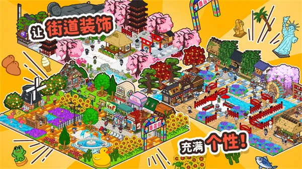 ������ͥ��ҵ��2026���°汾v1.0.187 �ٷ�����