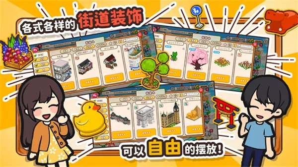 ������ͥ��ҵ��2026���°汾v1.0.187 �ٷ�����