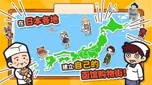 ������ͥ��ҵ��2026���°汾v1.0.187 �ٷ�����