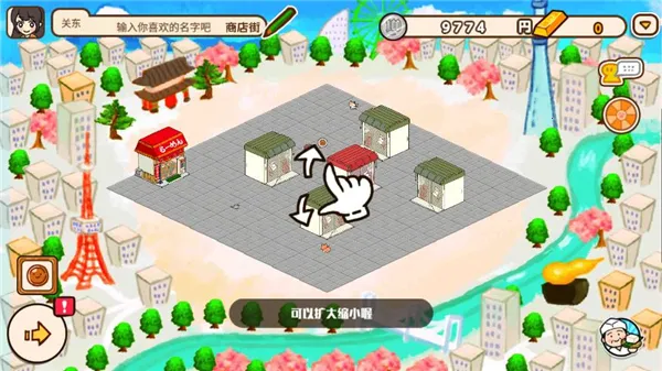 ������ͥ��ҵ�����İ�