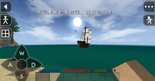 ����ս����������ֻ���