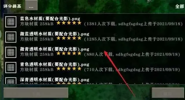 ����ս����������ֻ���