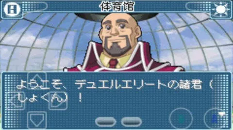 ��Ϸ��gx��׿���ֻ���v2.0.0 �ֻ���