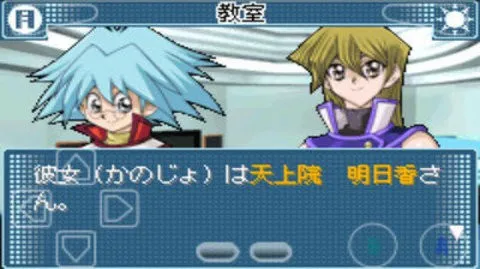 ��Ϸ��gx��׿���ֻ���v2.0.0 �ֻ���