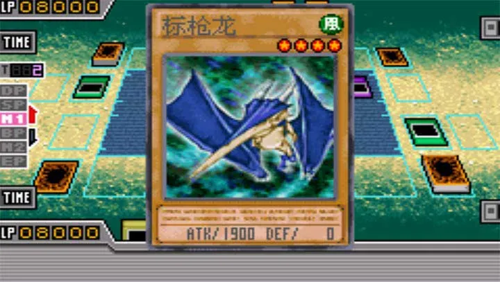 游戏王gx安卓版手机版 游戏王gx安卓版手机版