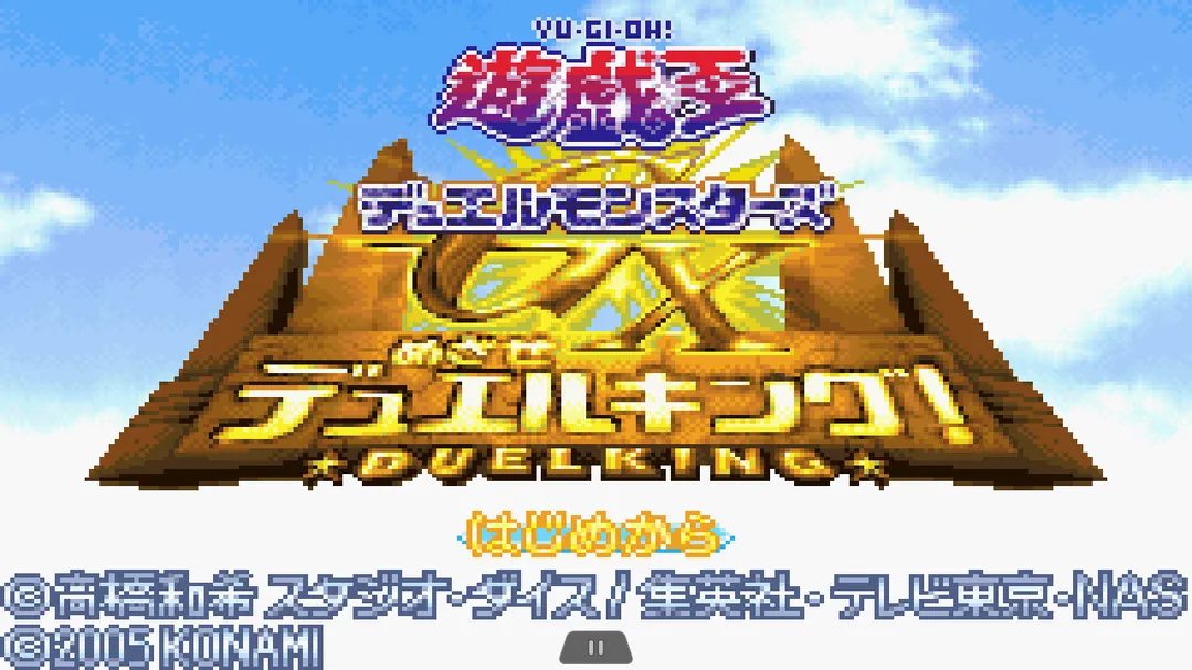 ��Ϸ��gx��׿���ֻ���v2.0.0 �ֻ���