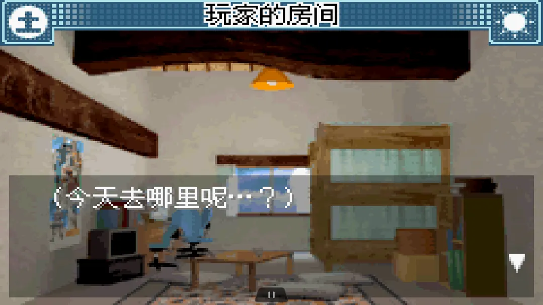 ��Ϸ��gx��׿���ֻ���v2.0.0 �ֻ���