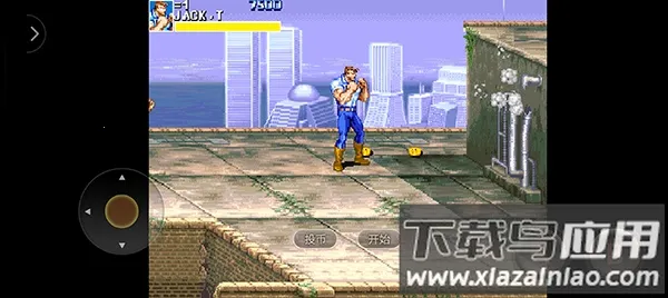 �������2026�ٷ����°汾v2021.01.20.14 ��׿��