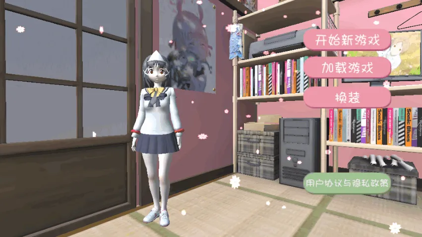 ӣ��У԰֮�������ֻ���v1.4 ��Ѱ�