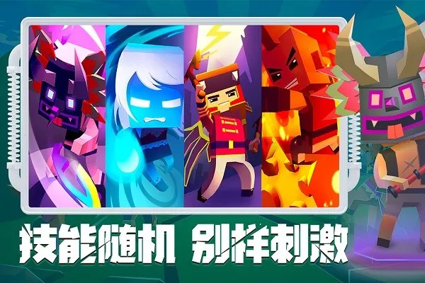 �������Ҷ�2026���°汾v1.0 �ֻ���