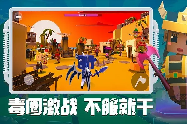 �������Ҷ�2026���°汾v1.0 �ֻ���