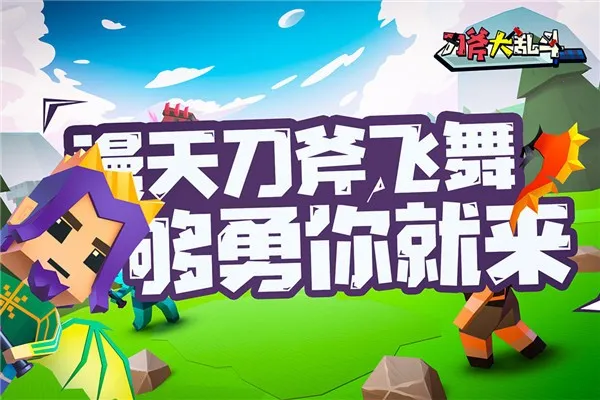 �������Ҷ�2026���°汾v1.0 �ֻ���