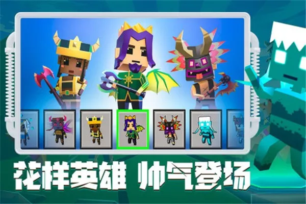 �������Ҷ�2026���°汾v1.0 �ֻ���