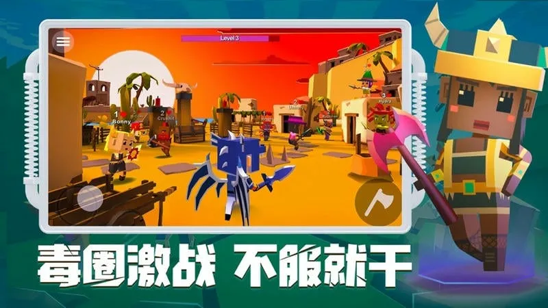 �������Ҷ�2026���°汾v1.0 �ֻ���