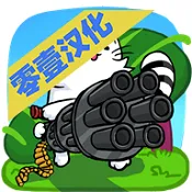 һǹ����èv48 �ٷ�����