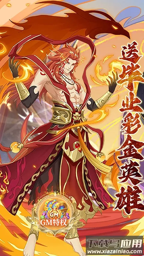 �����v1.0.0 �ֻ���