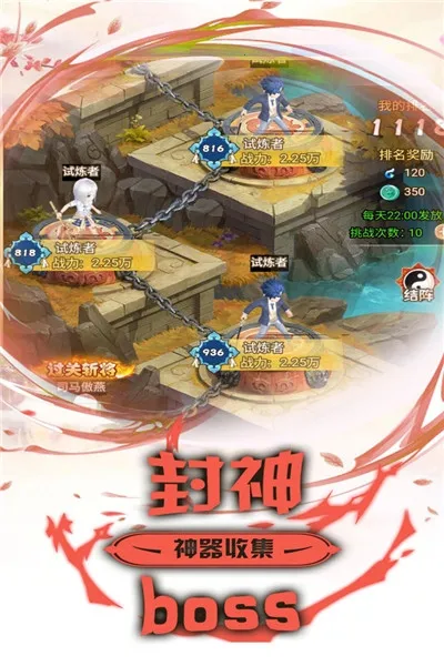 �����v1.0.0 �ֻ���