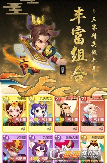 �����v1.0.0 �ֻ���