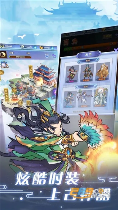 �����v1.0.0 �ֻ���