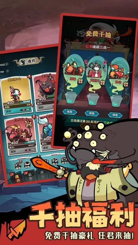 �����v1.0.0 �ֻ���