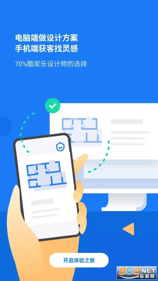 ��������ʦv5.75.0 �ֻ���