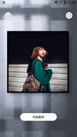 ������Ƶ2026���ذ�װv1.6.0.9 �ٷ�����