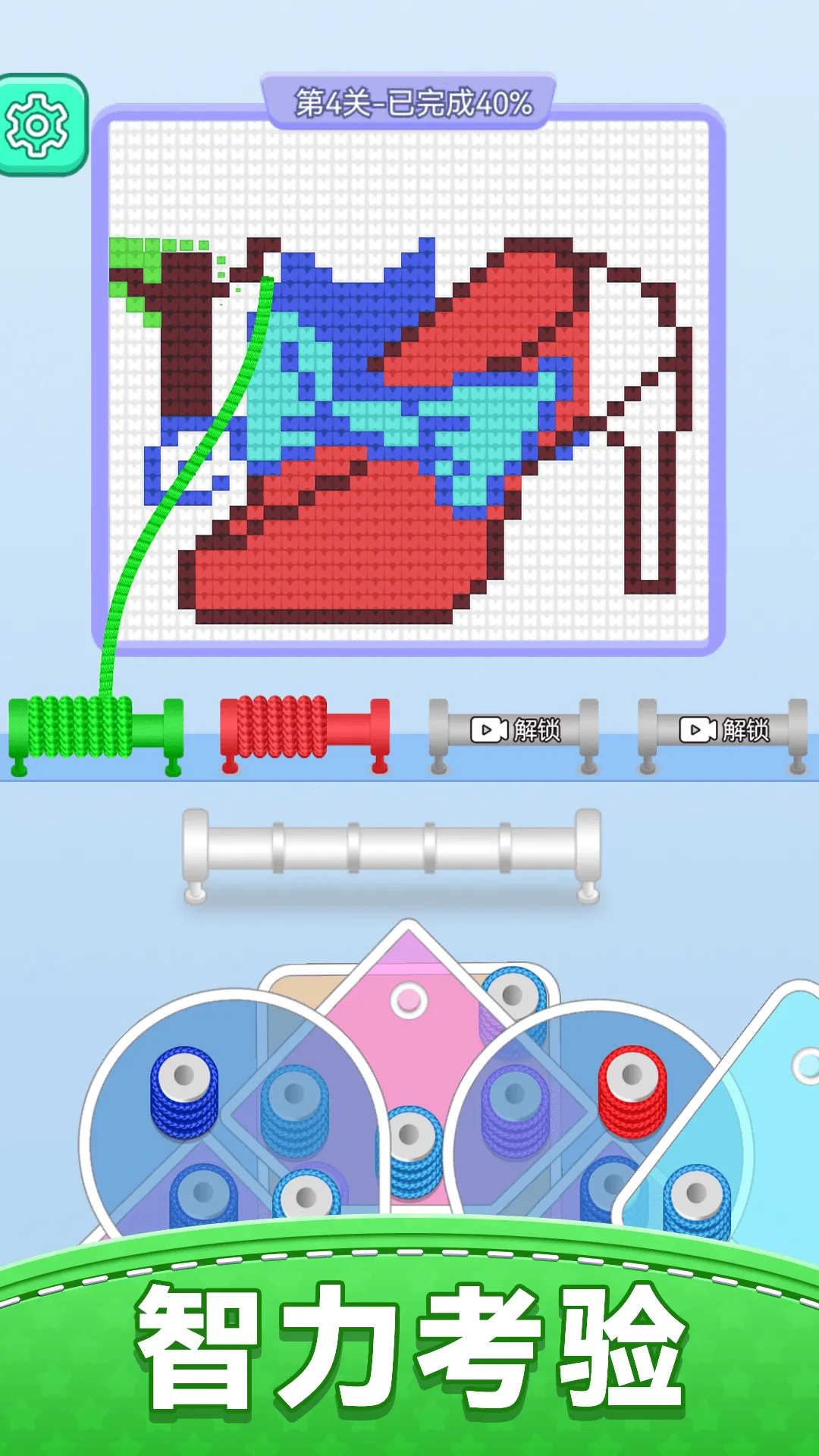 ������ë��v1.0.0 ��׿��