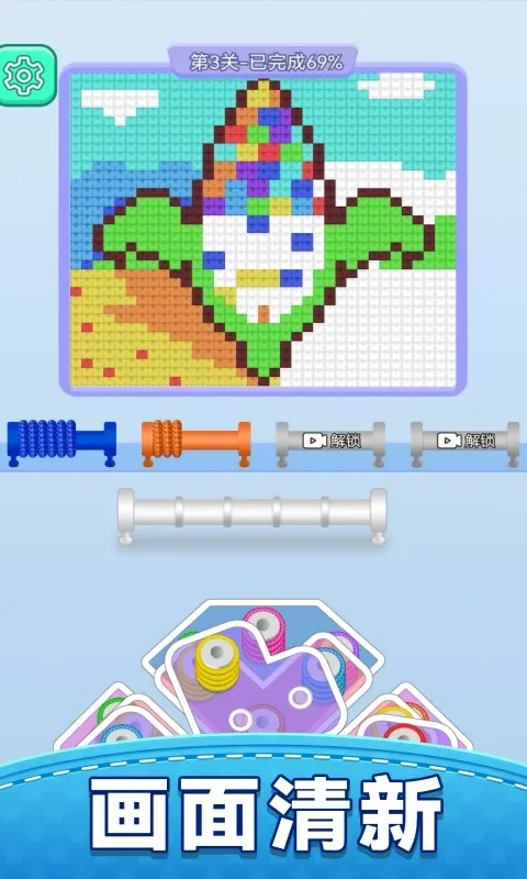 ������ë��v1.0.0 ��׿��